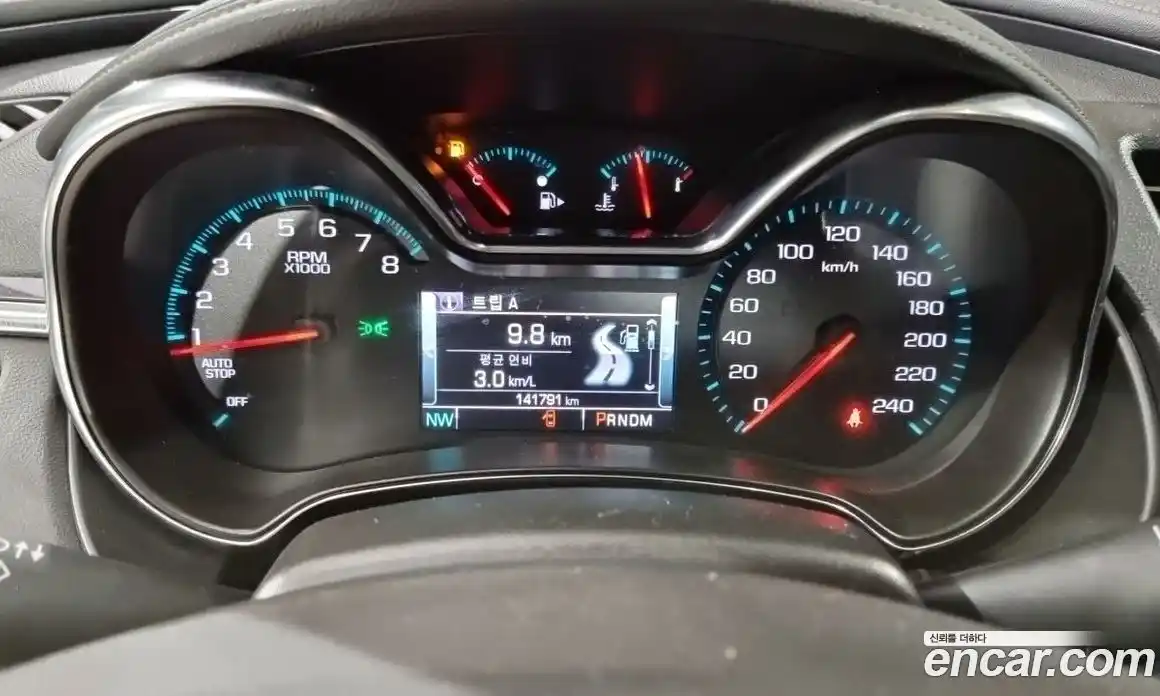 Chevrolet Impala 2016 2.5 Автомат в Москве № 105333, фото 8