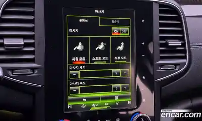 Renault SM6 2016 2.0 Автомат в Москве № 107523, миниатюра 3