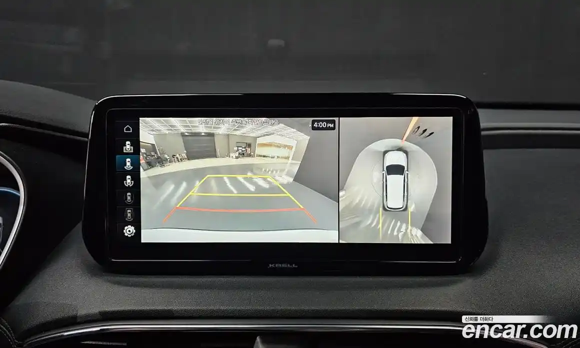 Hyundai Santa Fe 2023 1.6 Автомат в Москве № 108720, фото 14