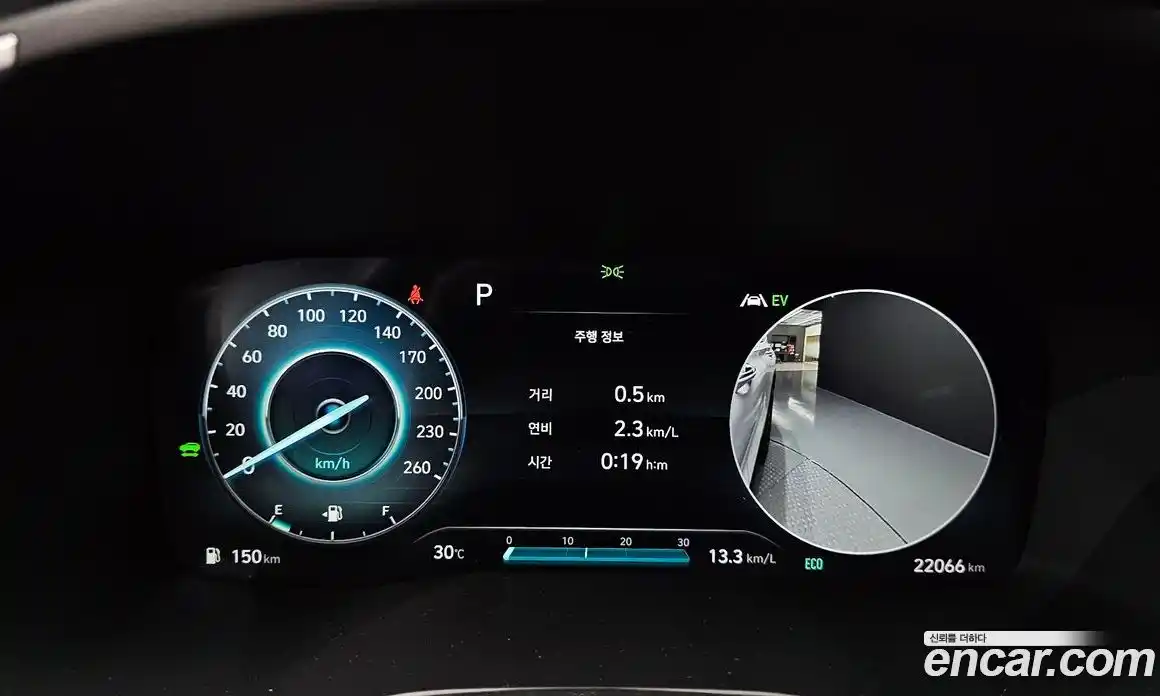 Hyundai Santa Fe 2023 1.6 Автомат в Москве № 108720, фото 8