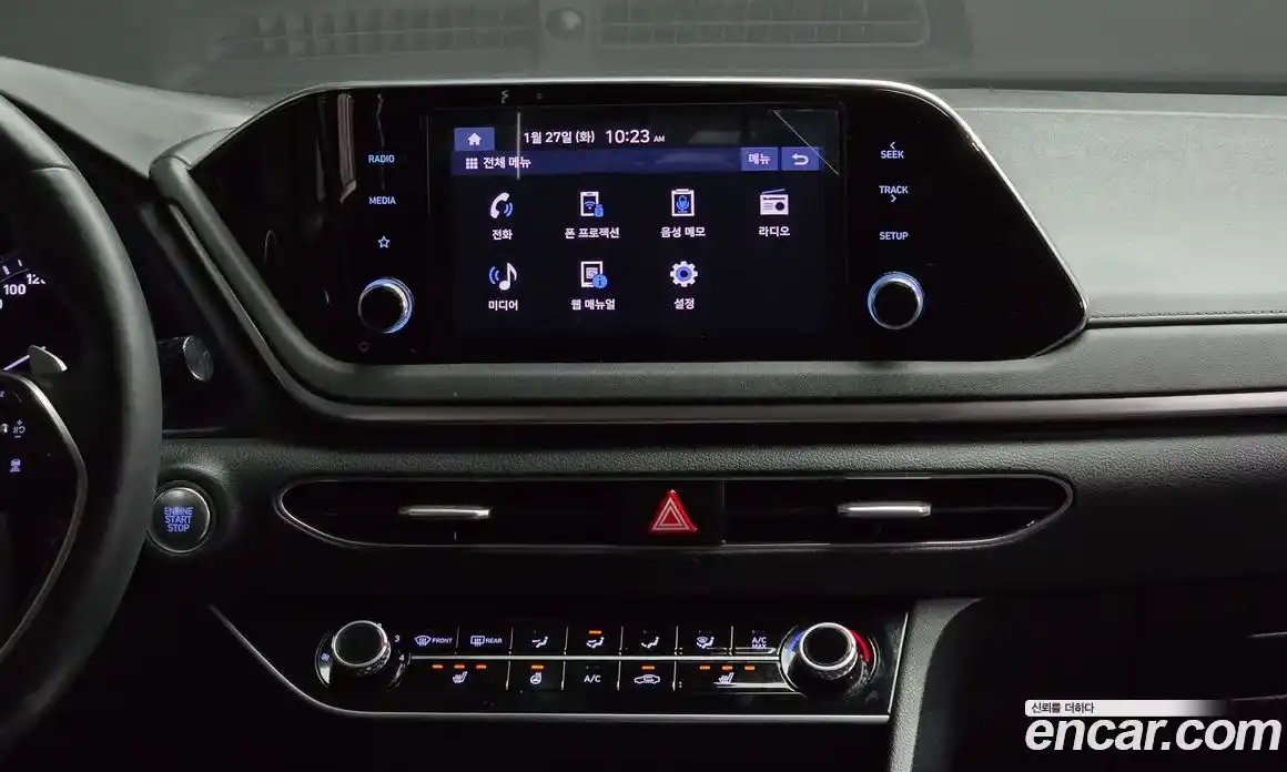 Hyundai Sonata 2023 2.0 Автомат в Москве № 111176, фото 14