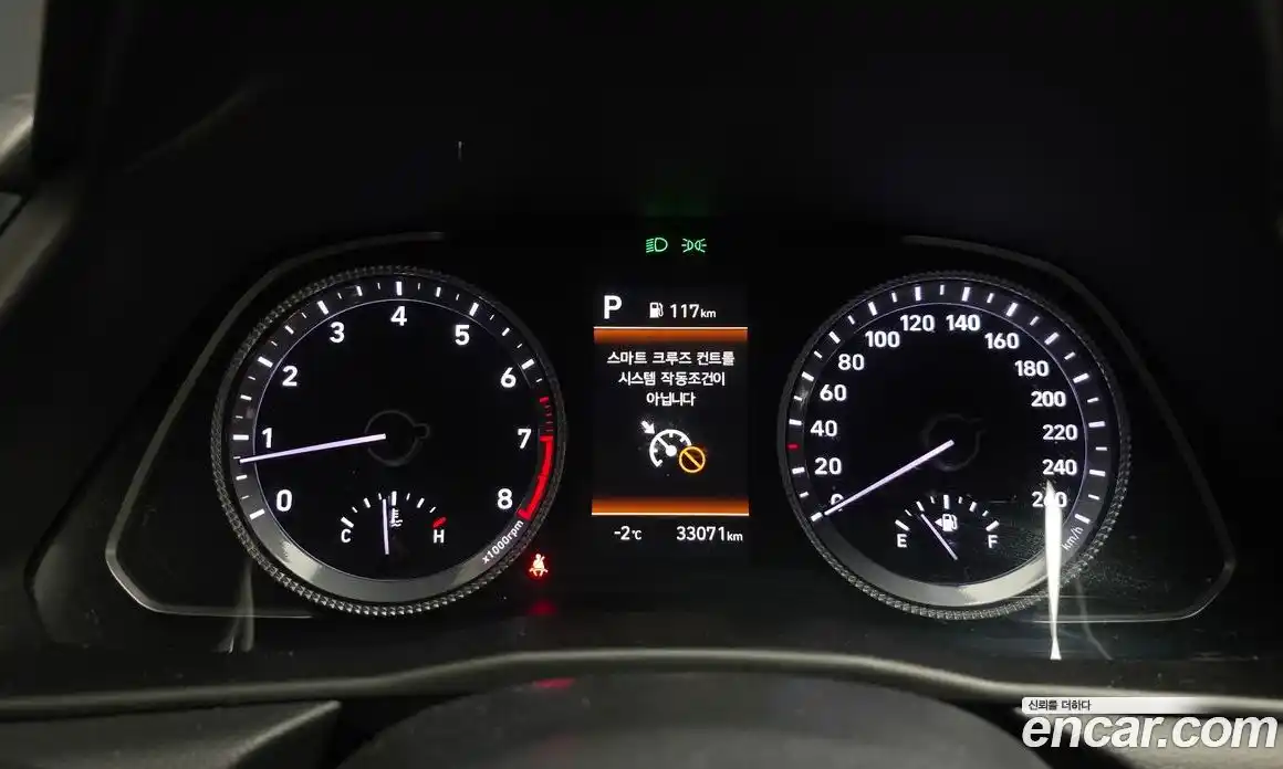 Hyundai Sonata 2023 2.0 Автомат в Москве № 111176, фото 8