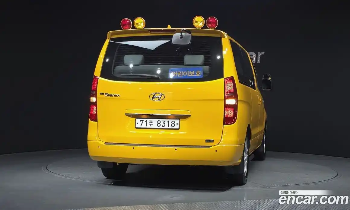 Hyundai Starex 2019 2.4 Автомат в Москве № 112269, фото 6