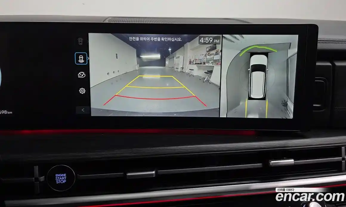 Hyundai Santa Fe 2024 2.5 Автомат в Москве № 112784, фото 14