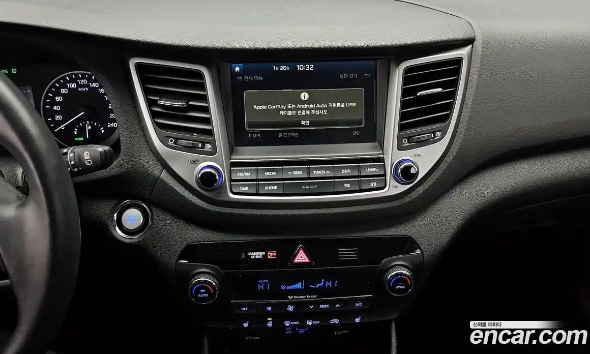 Hyundai Tucson 2017 2.0 Автомат в Москве № 112815, фото 11