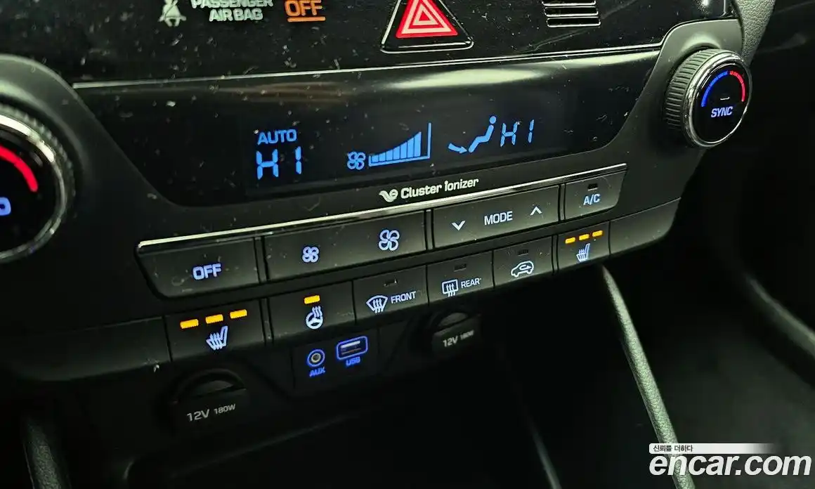 Hyundai Tucson 2017 2.0 Автомат в Москве № 112815, фото 6