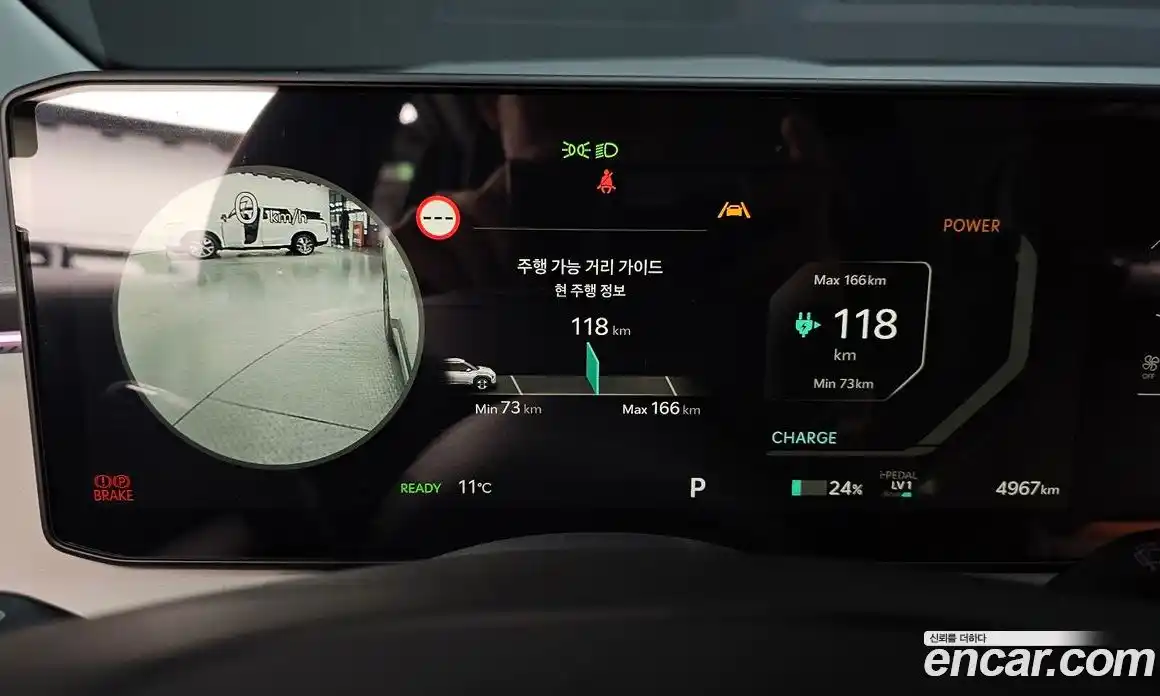 Kia EV3 2026 0.2 Автомат в Москве № 114437, фото 12