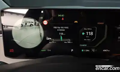 Kia EV3 2026 0.2 Автомат в Москве № 114437, миниатюра 12