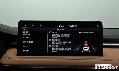 Genesis G70 2024 2.5 Автомат в Москве № 116653, миниатюра 9