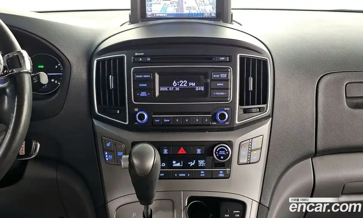 Hyundai Starex 2017 2.5 Автомат в Москве № 118677, фото 15