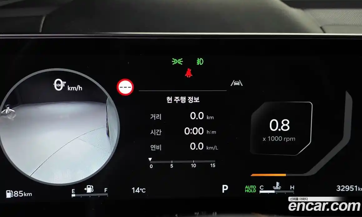 Kia Sorento 2024 2.5 Автомат в Москве № 121622, фото 5