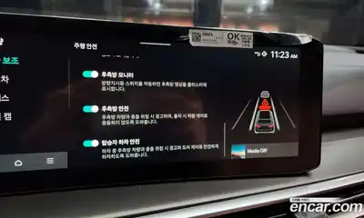 Kia Sorento 2024 1.6 Автомат в Москве № 121792, миниатюра 5