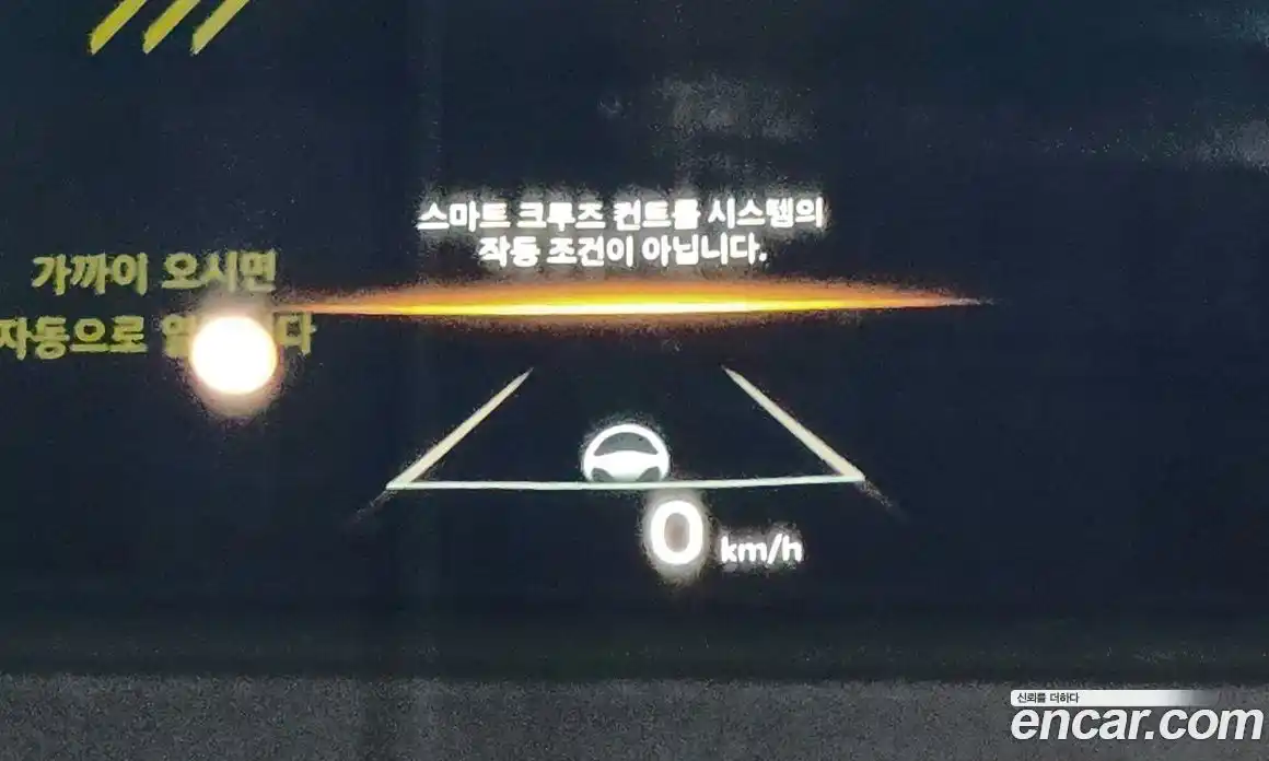 Kia Sorento 2024 1.6 Автомат в Москве № 121792, фото 7