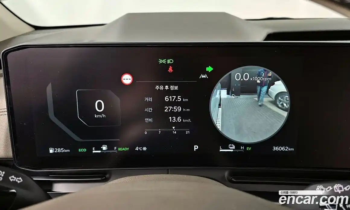 Kia Canival 2025 1.6 Автомат в Москве № 121926, фото 18