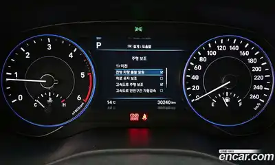 Hyundai Palisade 2022 2.2 Автомат в Москве № 123089, миниатюра 2