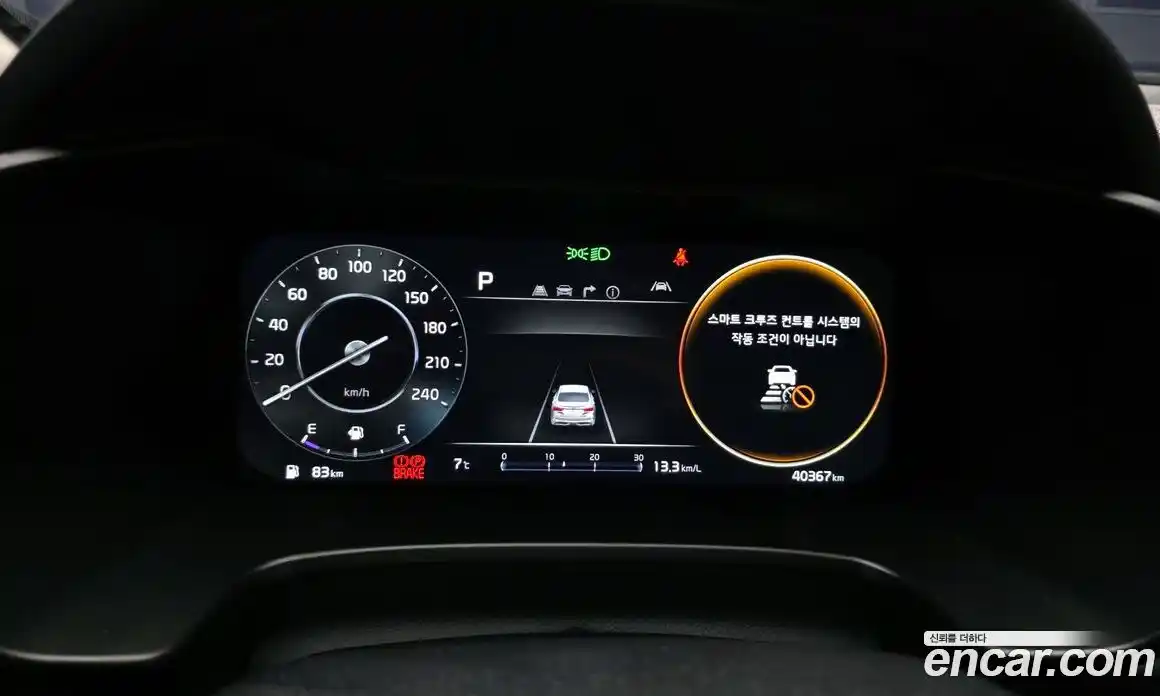 Kia K3 2022 1.6 Автомат в Москве № 123455, фото 16