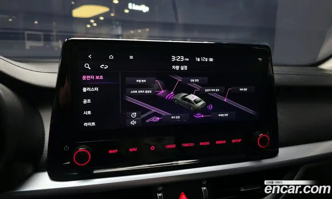 Kia K3 2022 1.6 Автомат в Москве № 123455, фото 5