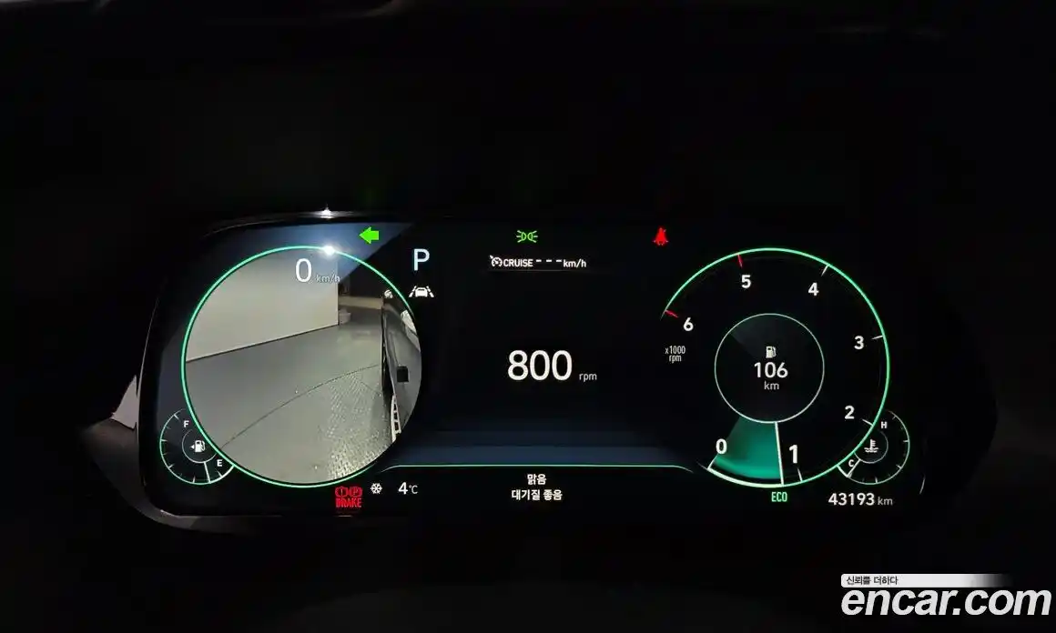 Hyundai Palisade 2022 2.2 Автомат в Москве № 123669, фото 19