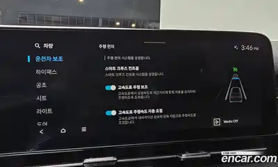 Hyundai Kona 2025 1.6 Автомат в Москве № 126395, миниатюра 5