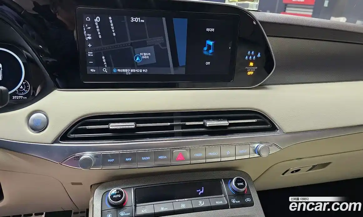 Hyundai Palisade 2022 2.2 Автомат в Москве № 126870, фото 12