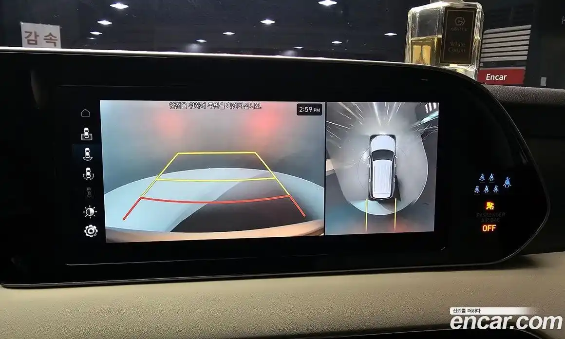 Hyundai Palisade 2022 2.2 Автомат в Москве № 126870, фото 3