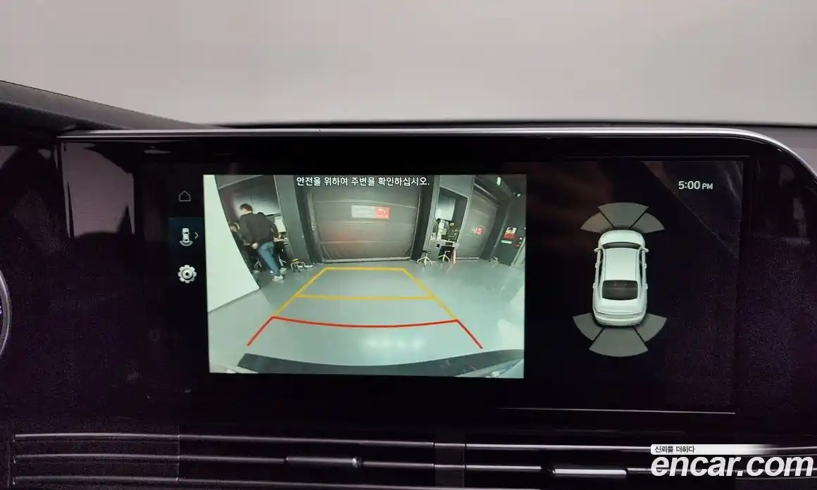 Hyundai Grandeur 2022 2.5 Автомат в Москве № 127100, фото 11