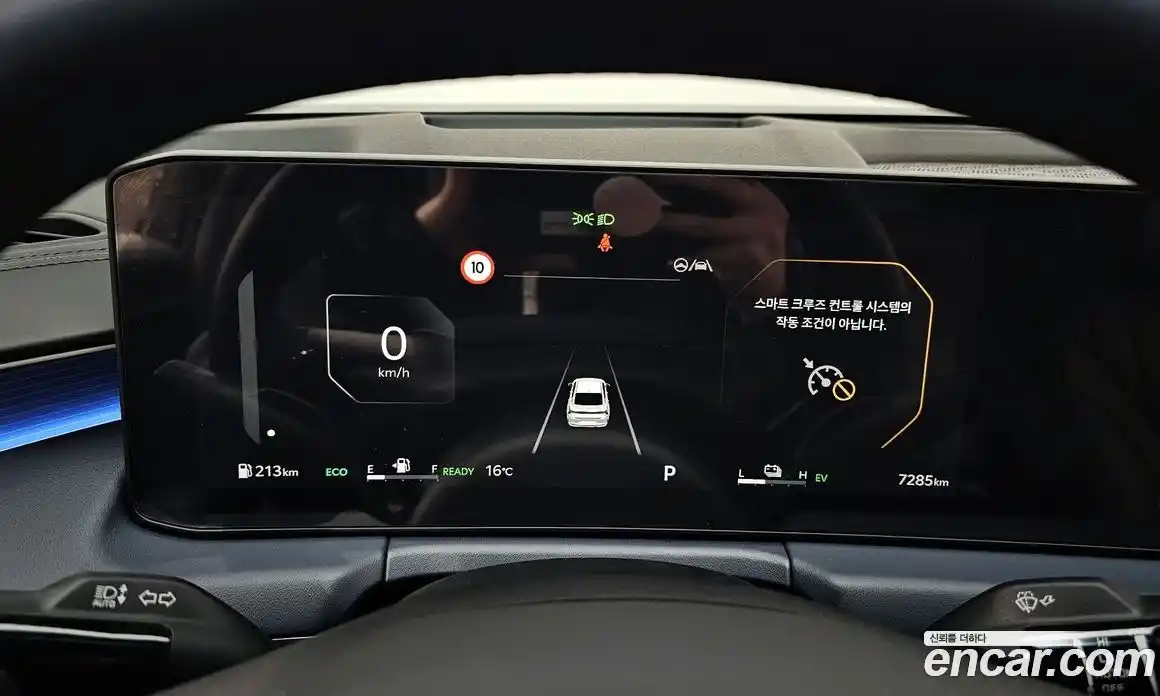 Kia K8 2025 1.6 Автомат в Москве № 127868, фото 9