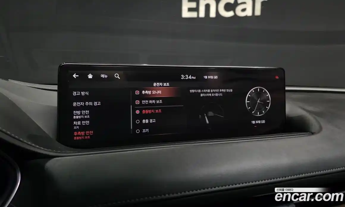 Genesis G80 2021 3.5 Автомат в Москве № 129049, фото 17