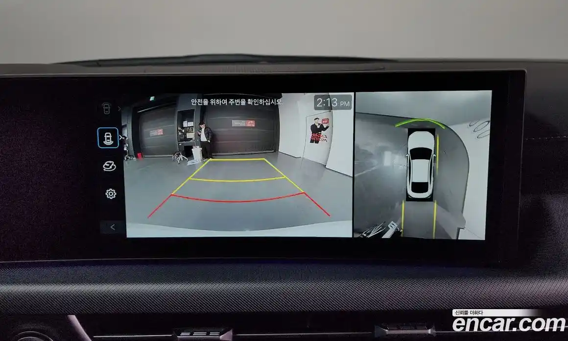 Hyundai Sonata 2025 1.6 Автомат в Москве № 129828, фото 11