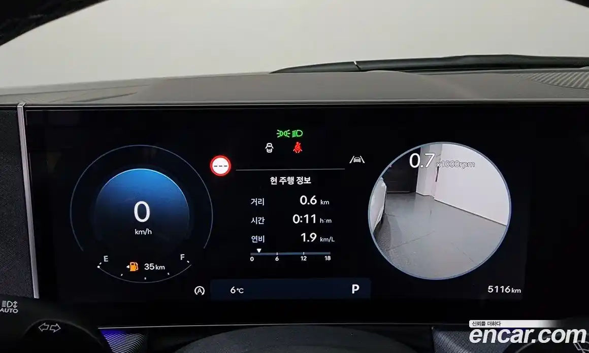 Hyundai Sonata 2025 1.6 Автомат в Москве № 129828, фото 5