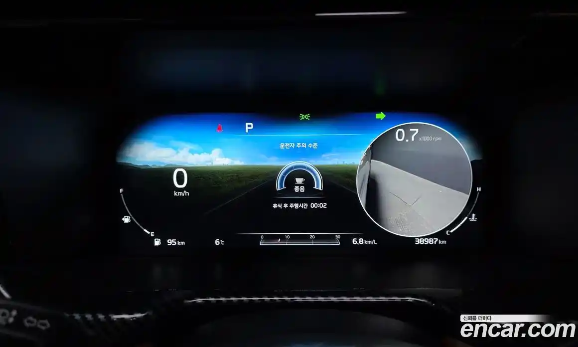 Kia Sorento 2021 2.5 Автомат в Москве № 133572, фото 12