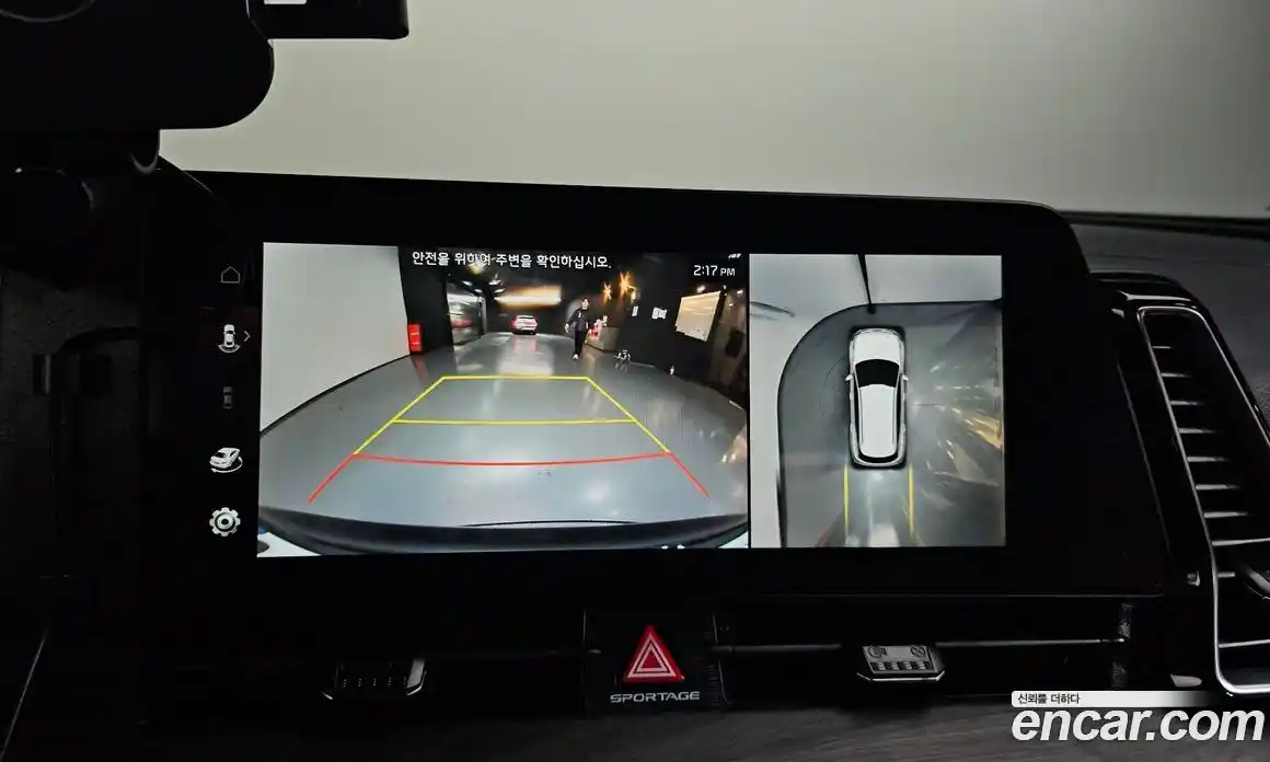 Kia Sportage 2023 2.0 Автомат в Москве № 133691, фото 11