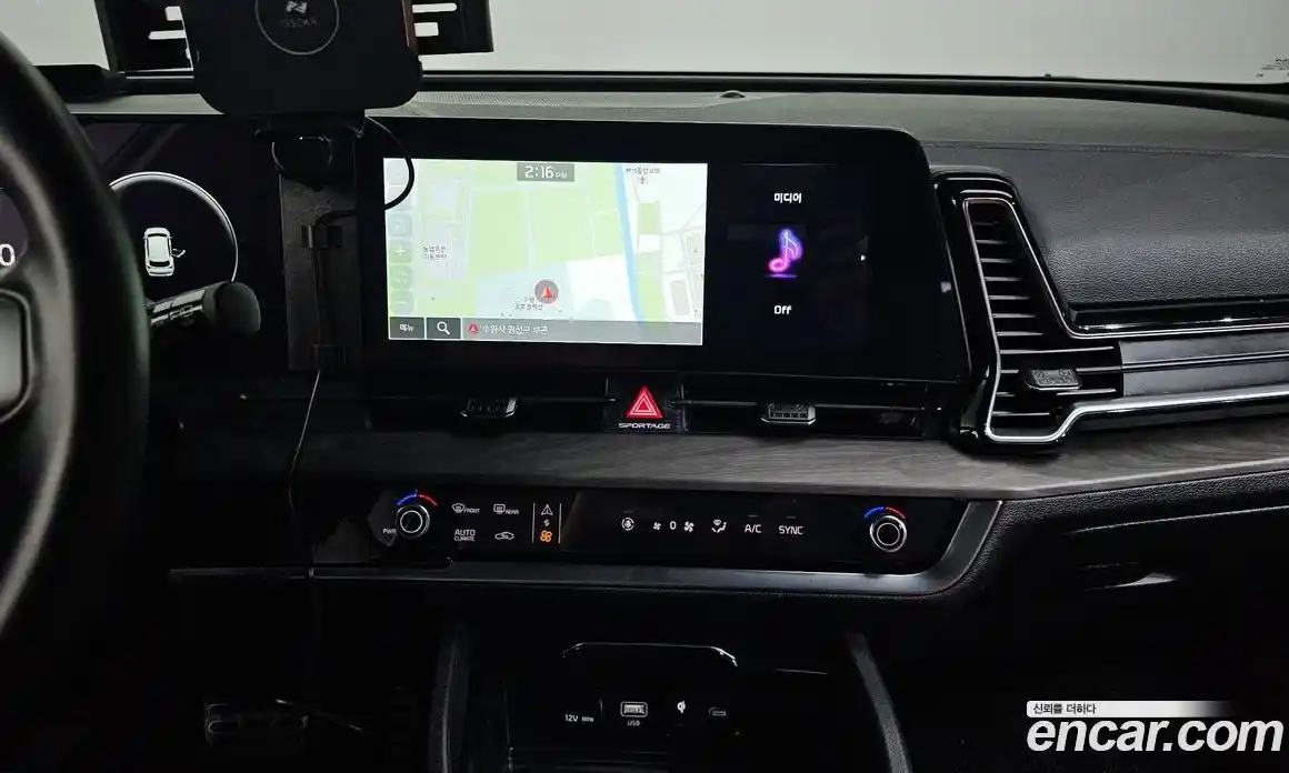 Kia Sportage 2023 2.0 Автомат в Москве № 133691, фото 17