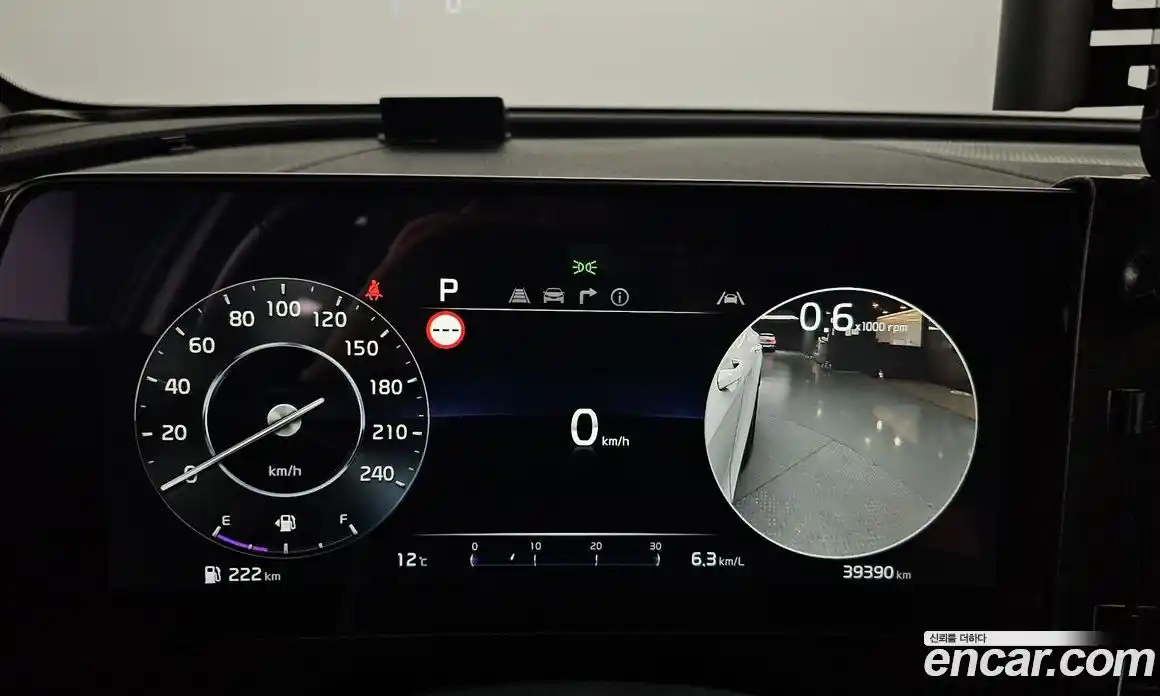 Kia Sportage 2023 2.0 Автомат в Москве № 133691, фото 7