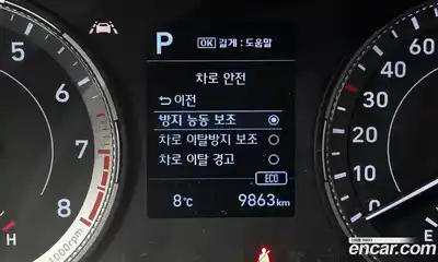 Hyundai Venue 2020 1.6 Автомат в Москве № 134398, миниатюра 3