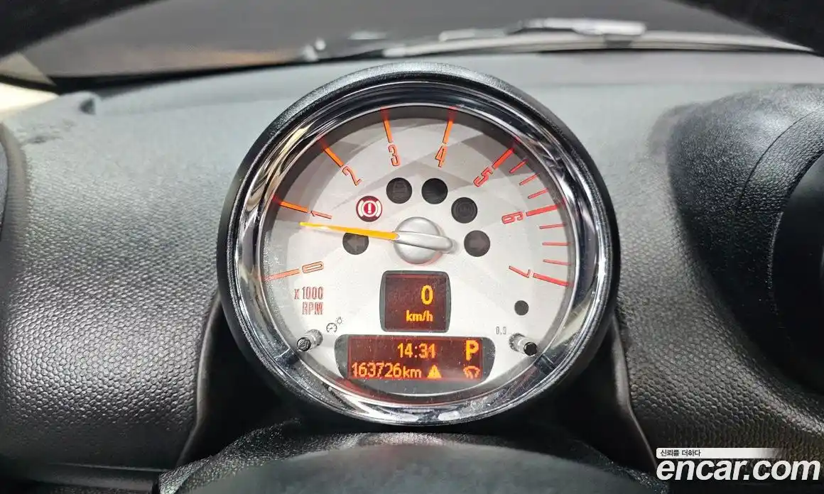 Mini Countryman 2014 2.0 Автомат в Москве № 135941, фото 6