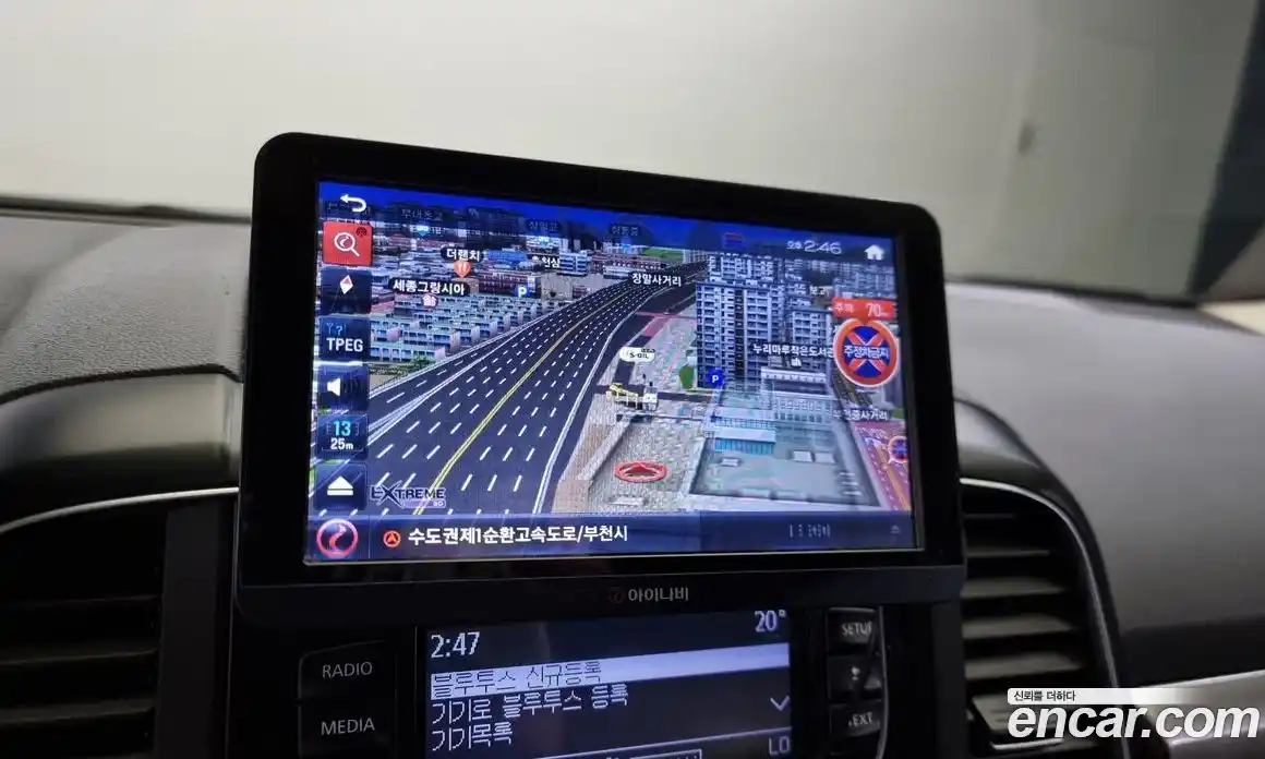 Renault QM6 2024 2.0 Автомат в Москве № 137608, фото 5