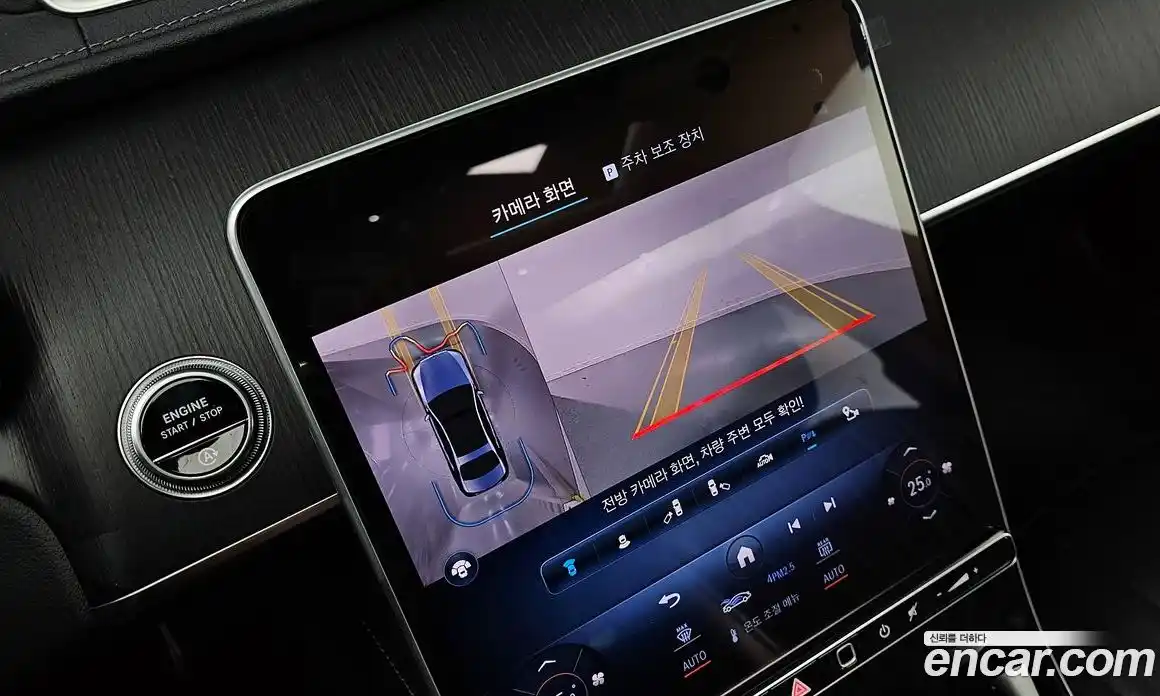 Mercedes-Benz S-Class 2023 2.9 Автомат в Москве № 138505, фото 16