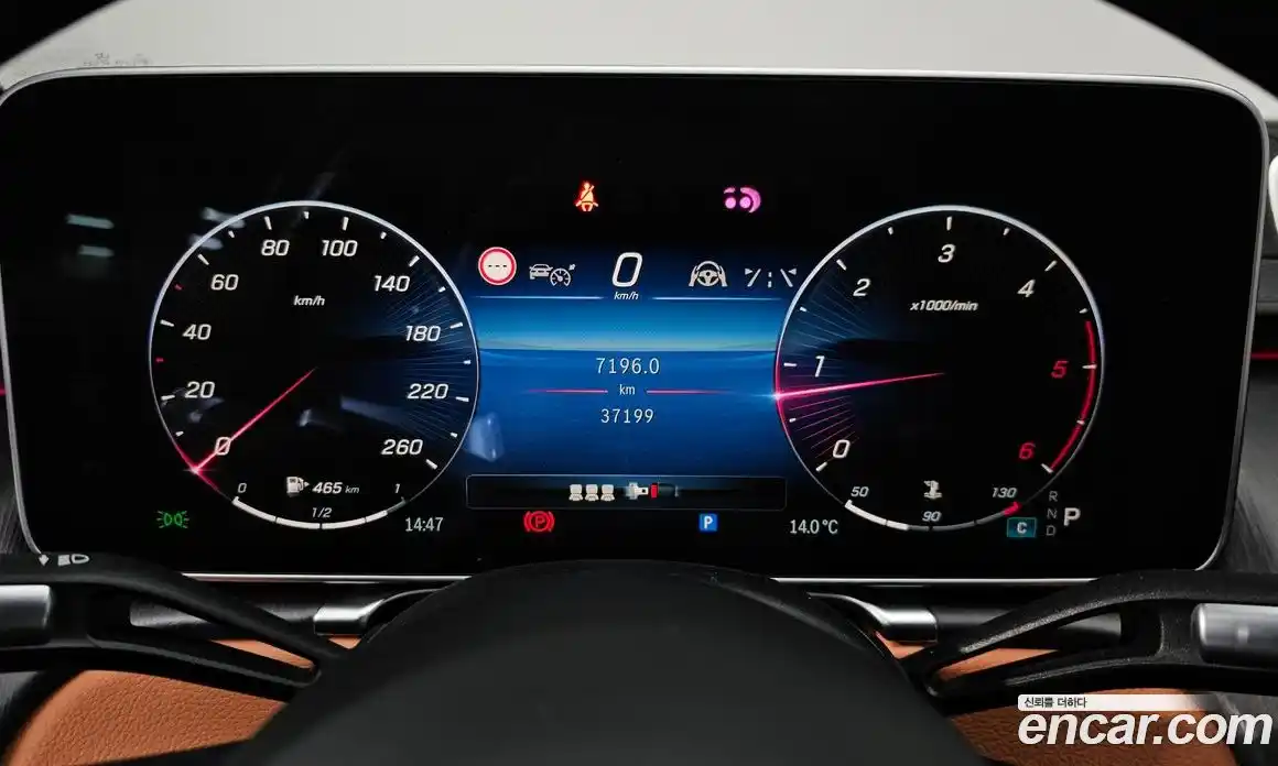 Mercedes-Benz S-Class 2021 2.9 Автомат в Москве № 138790, фото 5