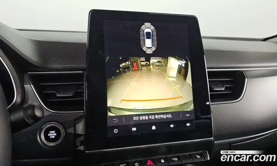 Renault XM3 2020 1.3 Автомат в Москве № 138832, фото 15