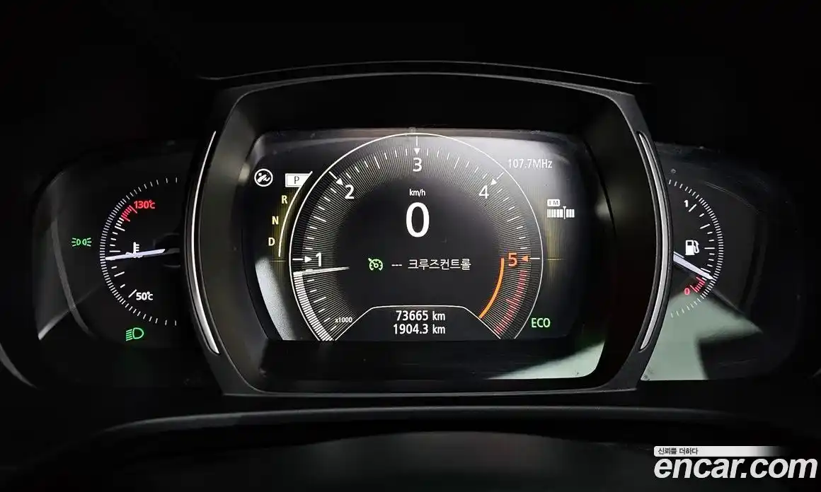 Renault QM6 2017 2.0 Автомат в Москве № 140356, фото 12