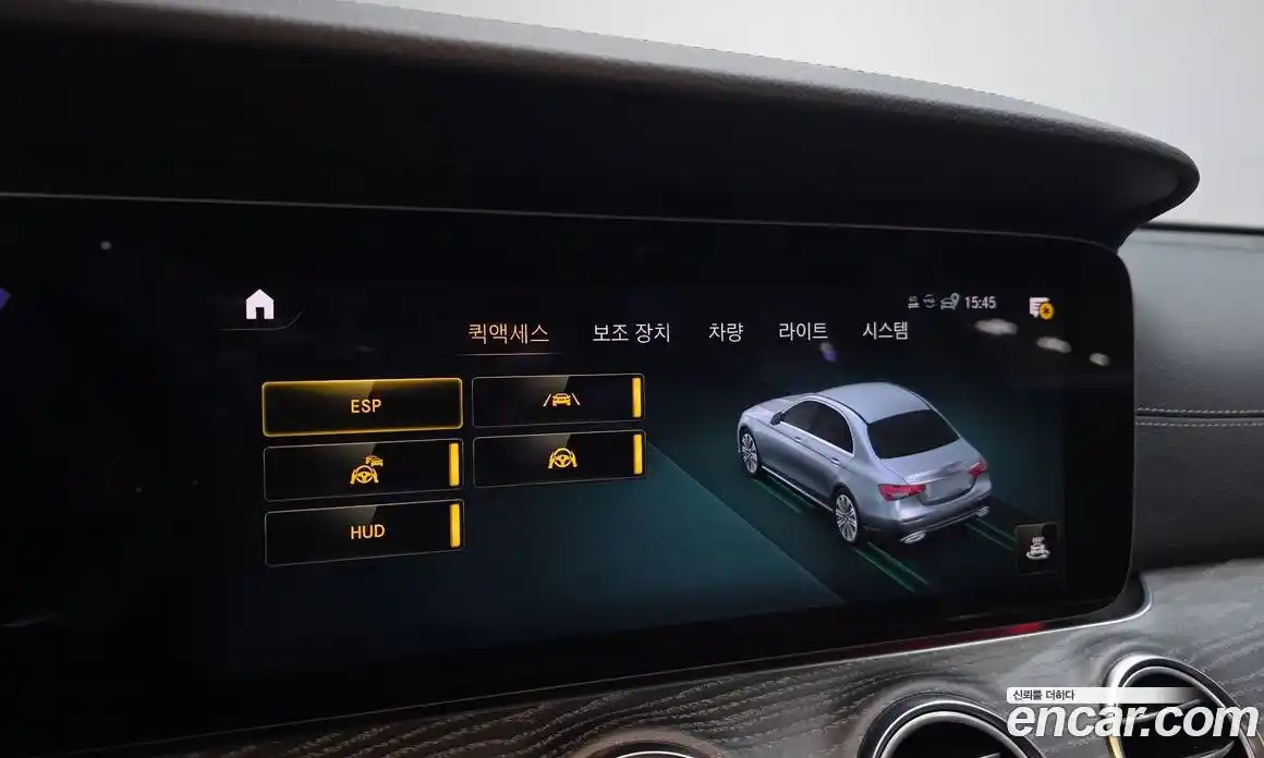 Mercedes-Benz E-Class 2021 2.0 Автомат в Москве № 140442, фото 13