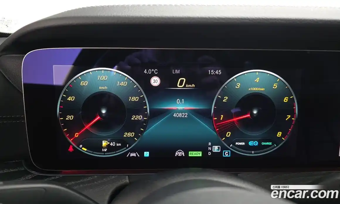 Mercedes-Benz E-Class 2021 2.0 Автомат в Москве № 140442, фото 20