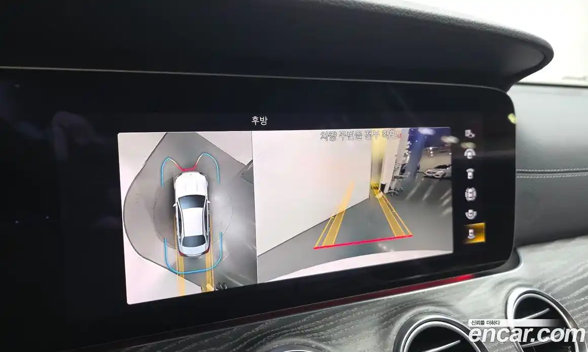 Mercedes-Benz E-Class 2021 2.0 Автомат в Москве № 140442, фото 6