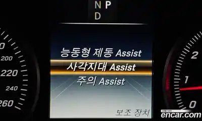 Mercedes-Benz GLC-Class, 2019