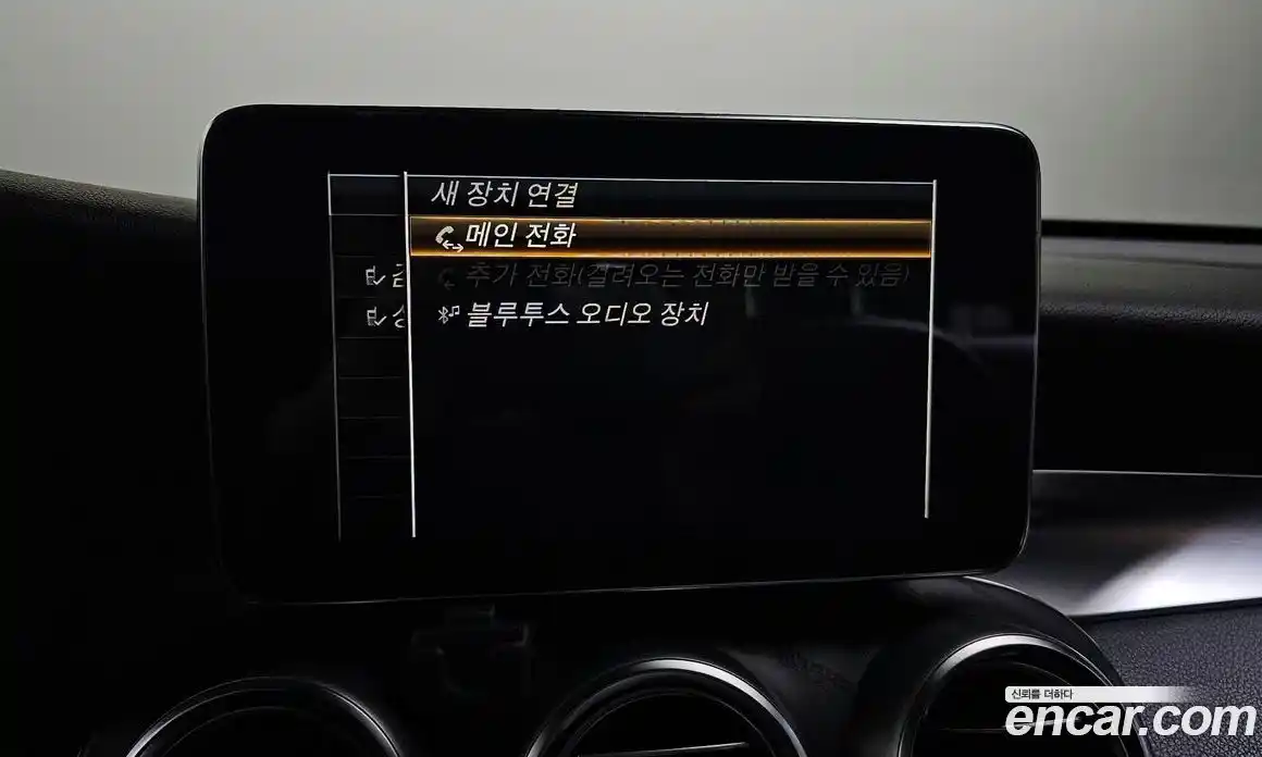 Mercedes-Benz GLC-Class 2019 2.0 Автомат в Москве № 140479, фото 8