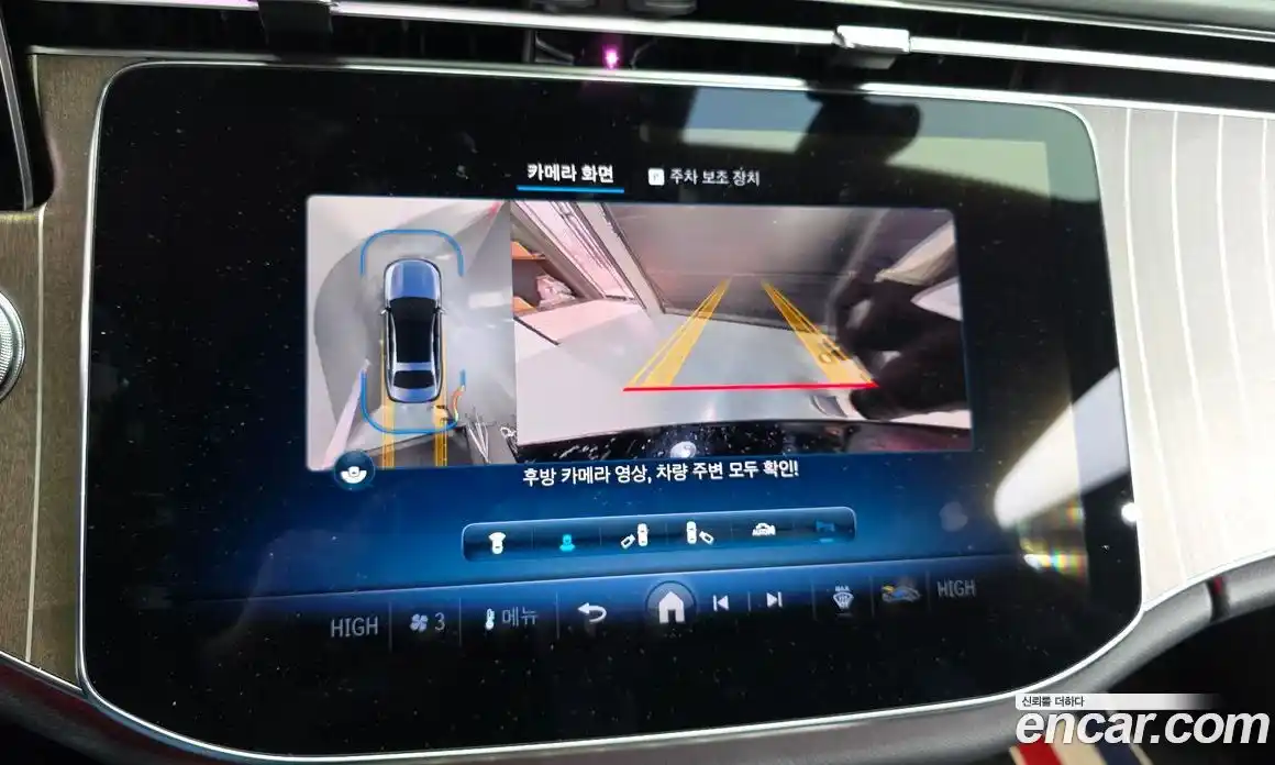 Mercedes-Benz E-Class 2024 2.0 Автомат в Москве № 142444, фото 12