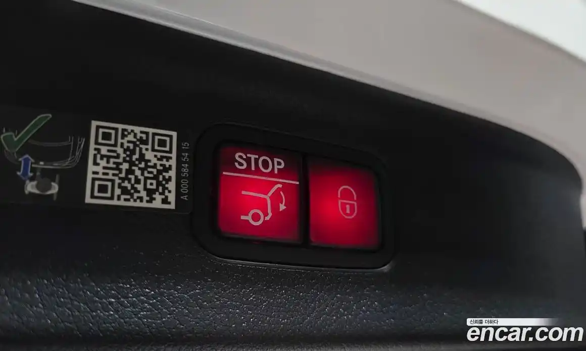 Mercedes-Benz EQE 2023 0.3 Автомат в Москве № 143518, фото 17