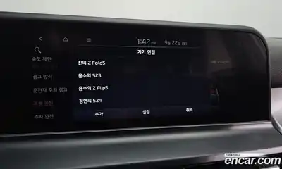 Kia Seltos 2024 1.6 Автомат в Москве № 14402, миниатюра 5