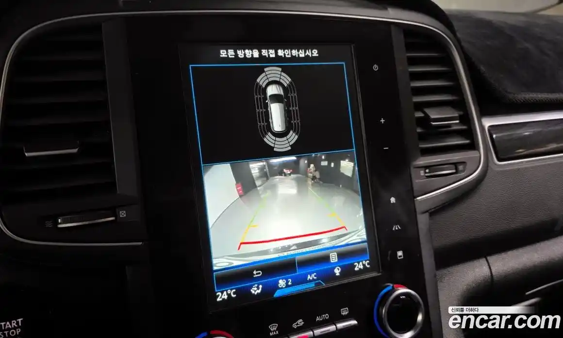 Renault QM6 2017 2.0 Автомат в Москве № 148031, фото 19